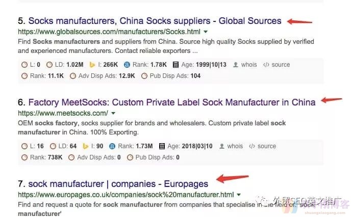 Google SEO之Title和Description标签的优化指南！(最新)