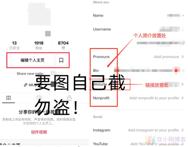 为什么现在都说海外tiktok是赚钱新风口？