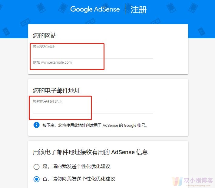 Google Adsense广告赚钱教程指导