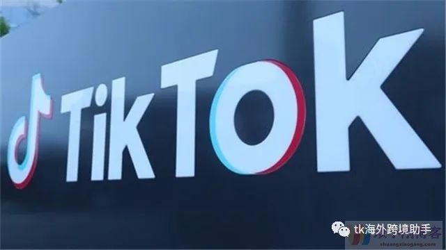 TikTok如何玩？