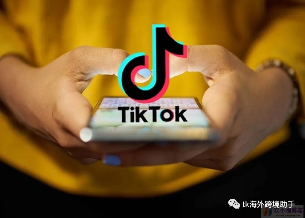 TikTok如何玩？