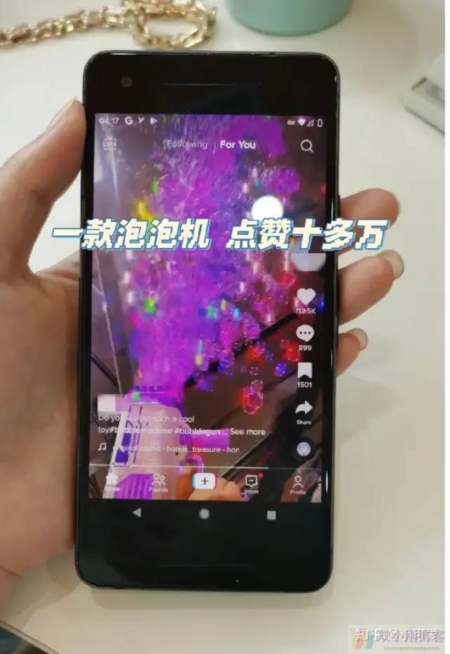 Tiktok国际版怎么赚钱？tik tok跨境电商&搬运能赚钱？—附：新手入门全套实操资料