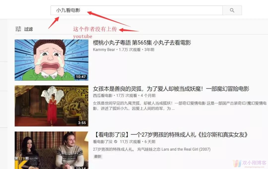 逆向思维，另类玩转youtube暴利项目，小白轻松月入过万