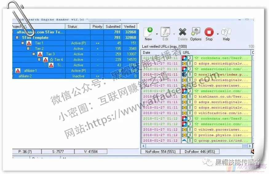 自动赚取envato佣金的采集引流站测试操作小结