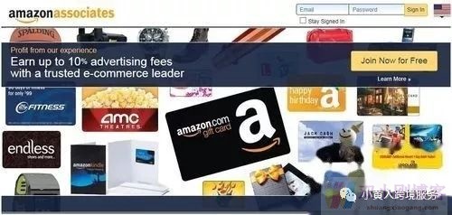 如何利用Amazon affiliate腰缠万贯（另类玩法）