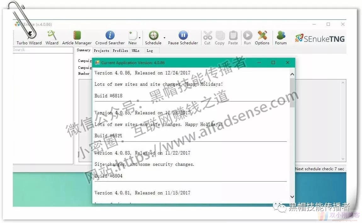 让我赚了15万刀的Affiliate项目的结束总结