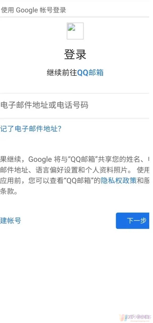 Tiktok国际版怎么赚钱？tik tok跨境电商&搬运能赚钱？—附：新手入门全套实操资料