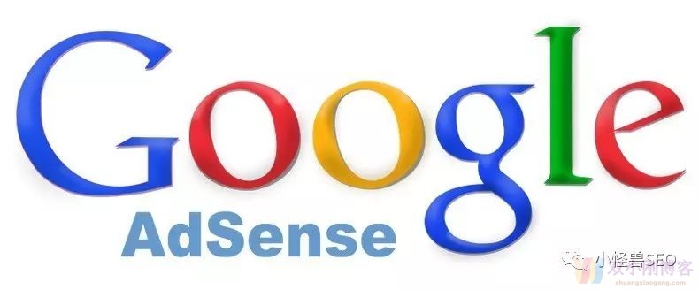 2017年 （月入万刀）谷歌Adsense 实战经验之一（入门篇）