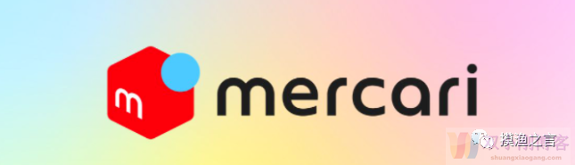 煤炉（Mercari）平台应该卖什么产品？如何高利润选品？(含保姆级教程)