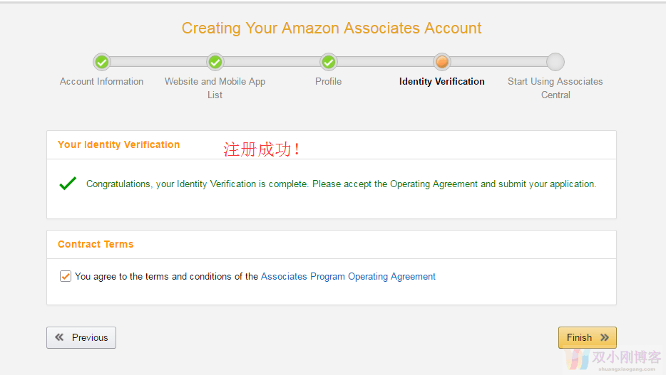 亚马逊联盟（Amazon affiliate）应该怎么做？