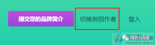 再简单不过的图片搬运赚美元项目，一张可挣10美刀