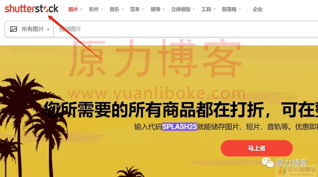 副业搬砖项目，新手无脑重复即可赚钱