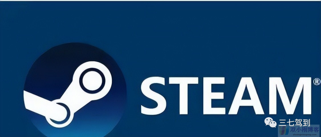 长期稳定的项目——STEAM搬砖