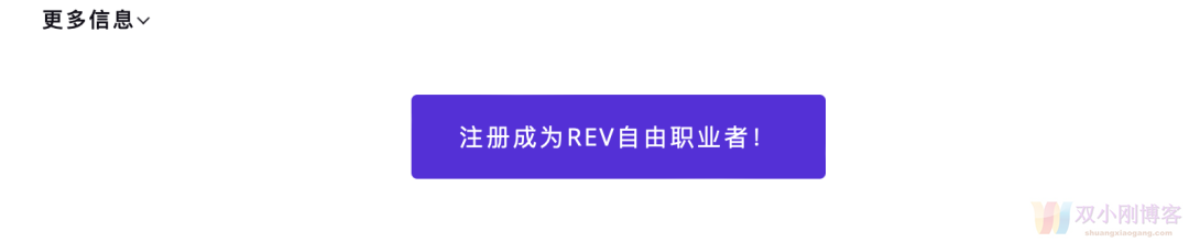 每天白嫖30美金，简简单单。