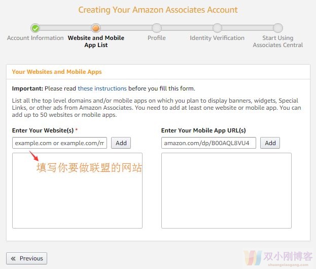 亚马逊联盟（Amazon affiliate）应该怎么做？