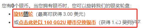 一个适合新手小白的海外副业项目，轻松月赚上千美元