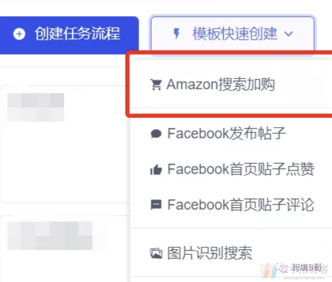 全新Facebook养号指南，多账号登陆防关联、浏览器自动操作神器