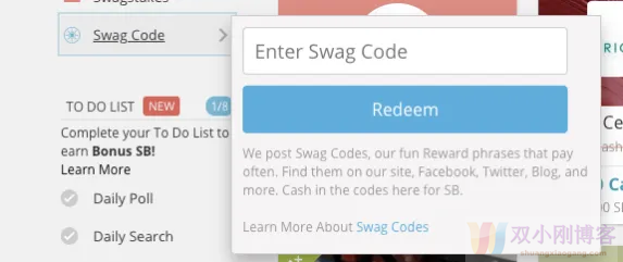 Swagbucks 网站最全面介绍和攻略，多种方式轻松赚美金