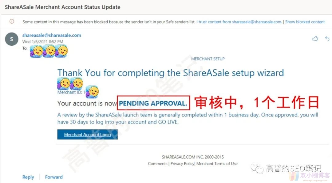 独立站品牌卖家如何注册ShareASale联盟营销Merchant账户?