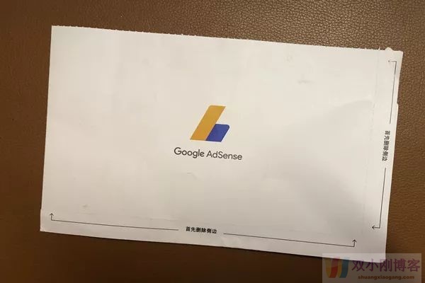 记录 Google ADSense 广告联盟收入过百美元