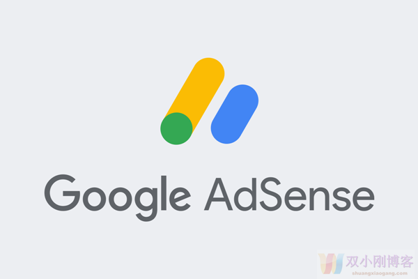 记录 Google ADSense 广告联盟收入过百美元