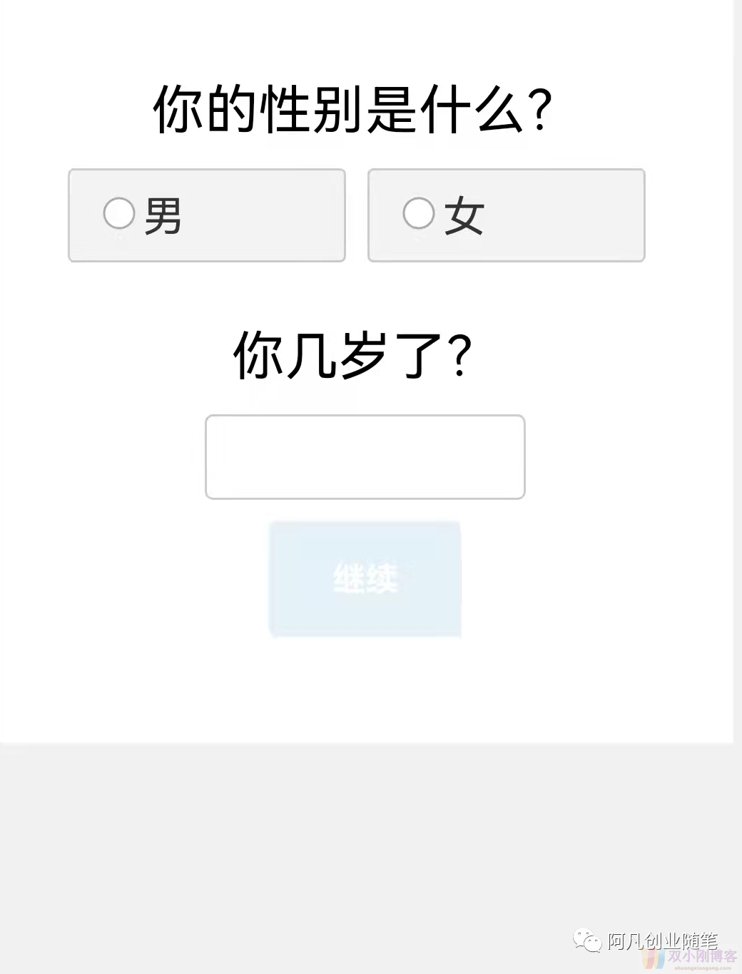 【亲测】傻瓜式操作日入50-200，美金实战项目