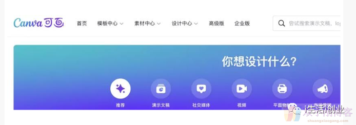 表情图标玩法，月收入700刀