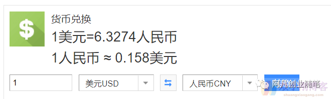 【亲测】傻瓜式操作日入50-200，美金实战项目