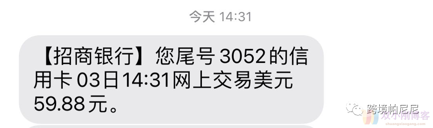 手把手低成本搭建Wordpress跨境电商独立站