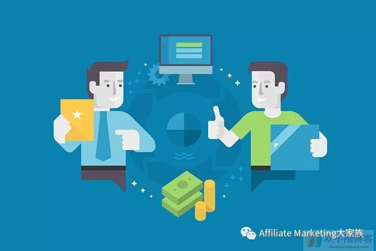 Affiliate Marketing常见专业术语指南