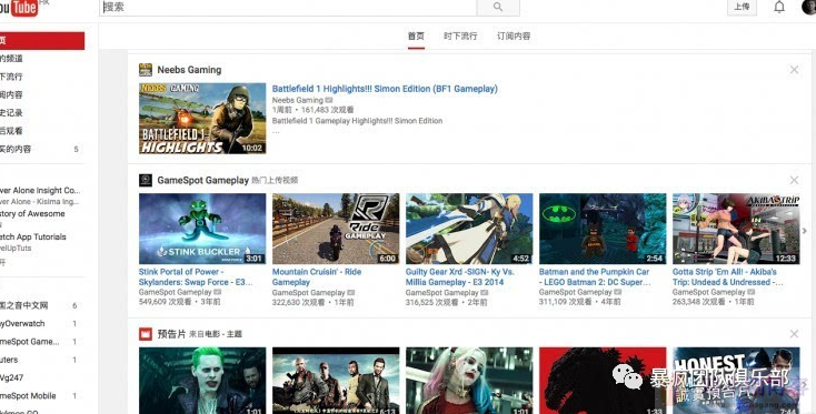 国外赚钱项目，YouTube被动推广赚美金