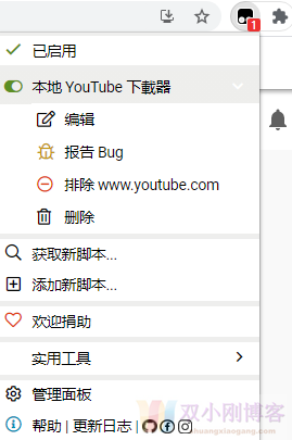 2021如何快速下载YouTube视频和字幕