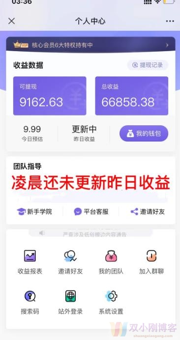 AI绘画汇总14000关键词+35个国内AI绘画工具（兔费+付费）头像壁纸不用愁