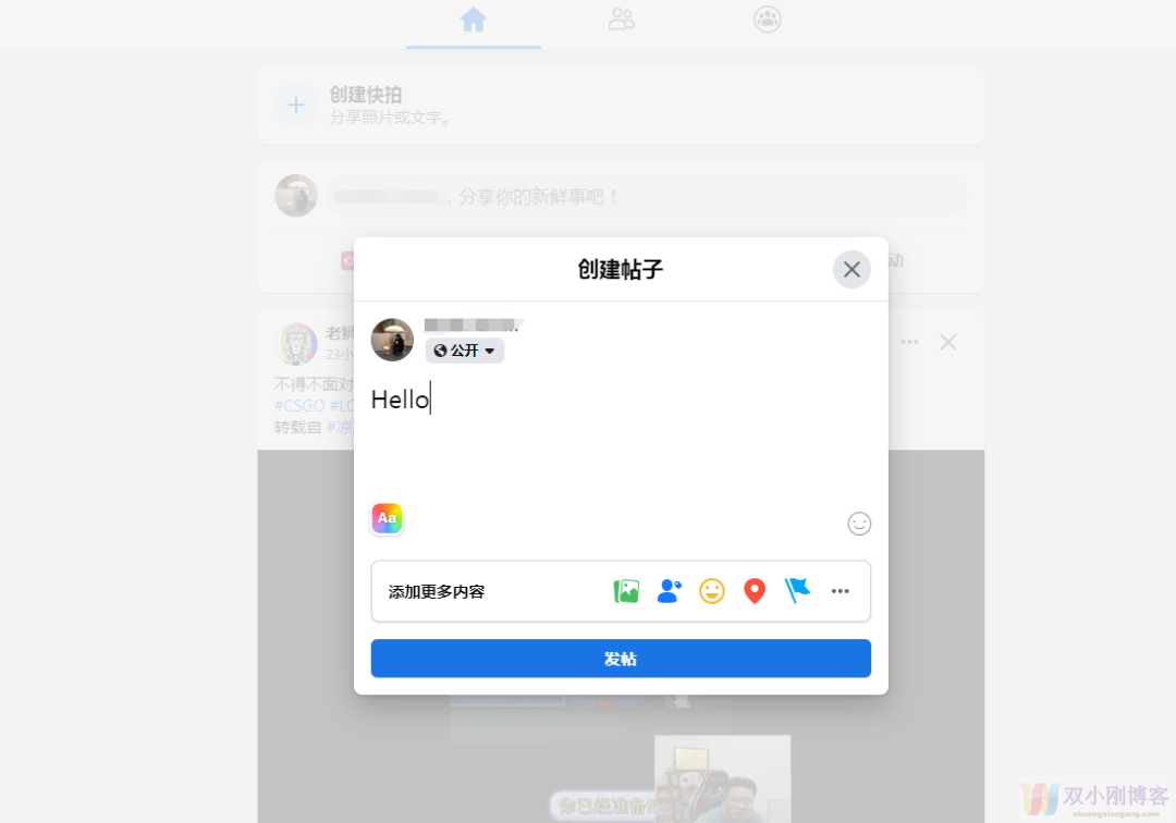 Facebook营销都能做些什么？攻略来了