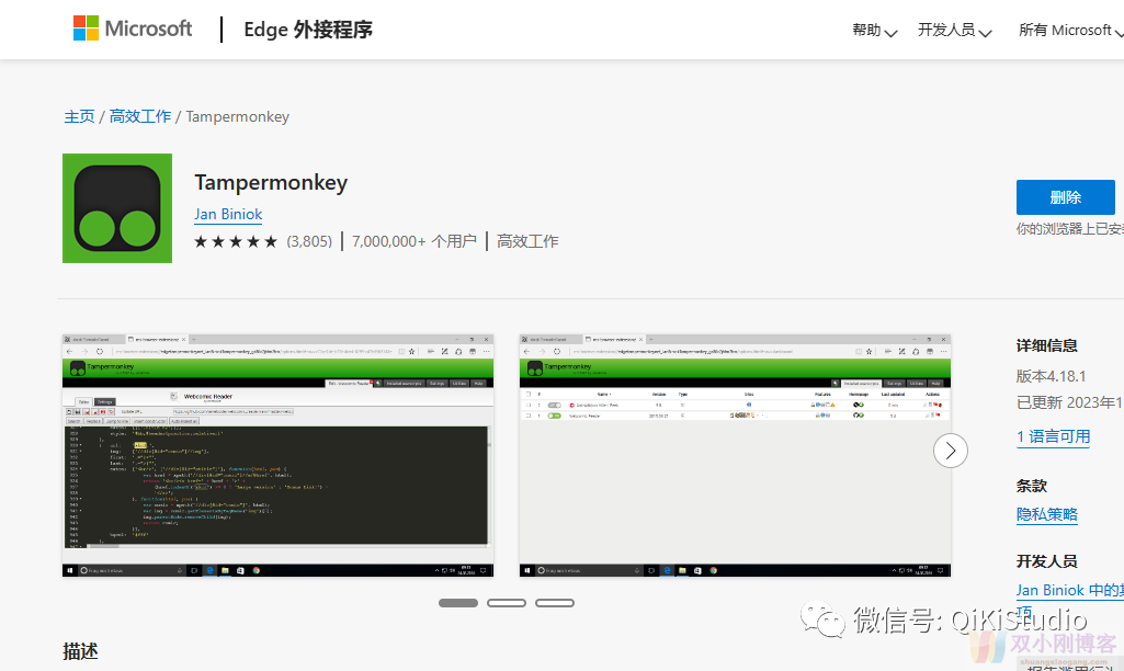 ToolB不能用了|这里有完美替代的AI文字转语音|永久免费使用|网页版AI配音神器