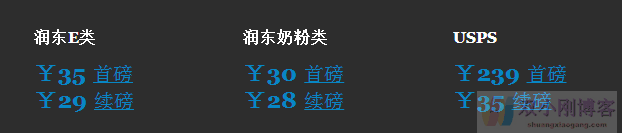 转运系列 | 美国篇，转运公司应该怎么找？