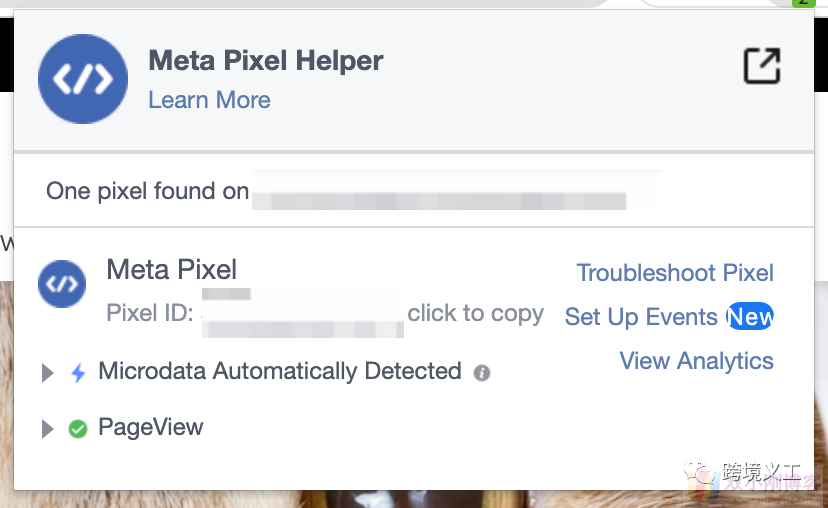 独立站转化提升神器：Facebook Pixel全解析