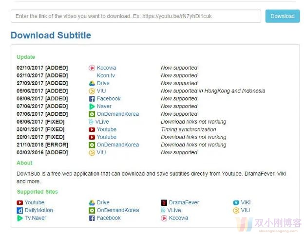 Downsub-免费免安装在线Youtube字幕提取工具